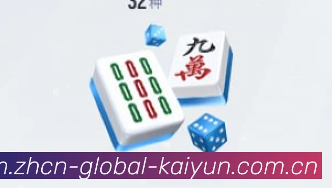 App 展示图