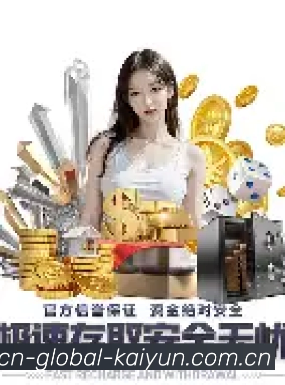 规模扩大